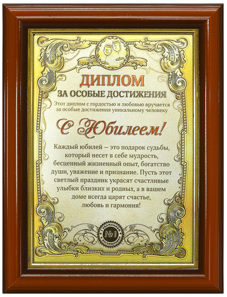Как сделать розу из салфеток своими руками поэтапно фото для начинающих 58