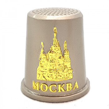 Наперсток "Герб Москвы"