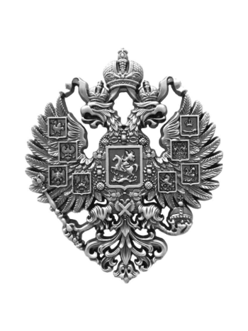 Рельефный магнит "Герб Российской империи"