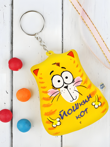 Брелок-мялка желтый антистресс "Йошкин кот" (7х7 см)