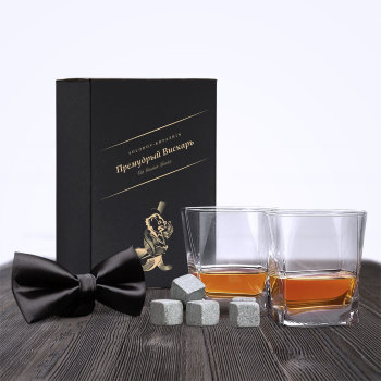 Набор "Премудрый вискарь" (два бокала для виски, 6 камней для охлаждения, галстук-бабочка)