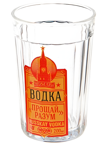 Граненый стакан с рисунком "Прощай, разум" (объем 270 мл)