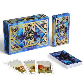 Карты Таро "Таро для начинающих" в подарочной коробке (36 карт)