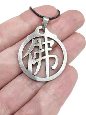 Талисман "Хотей" на шнурке