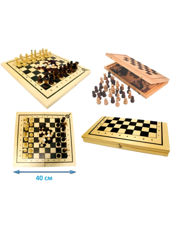 Деревянные шахматы, нарды набор 2 в 1 "Классические"