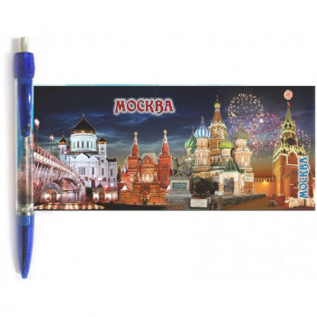 Ручка-шпаргалка "Москва" синего цвета (14 см)
