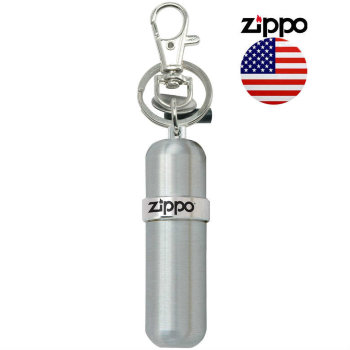 Брелок с баллончиком для топлива Zippo