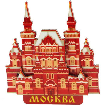 Магнит "Исторический музей на Красной площади"