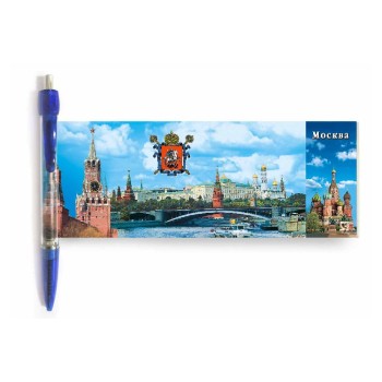 Ручка-шпаргалка "Москва-день" синего цвета (14 см) 