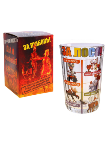 Граненый прозрачный стакан с принтом "За лося" (объем 270 мл)