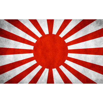 Флаг императорской армии Японии (135 х 90 см)