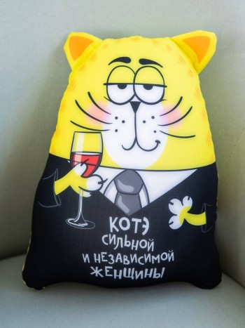 Подушка-антистресс «Котэ сильной и независимой женщины» (28 х 20 х 10 см) 