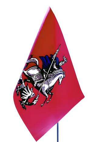 Флажок Москвы на флажном шелке (22 х 14 см, без подставки)