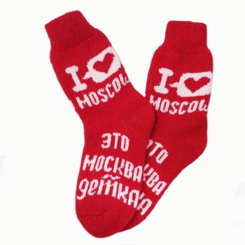 Рассказовские шерстяные носки "Это Москва, детка" в мешочке (размер 36-40)