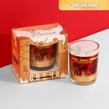 Восковая свеча "Московские символы" в стакане (аромат ванили)