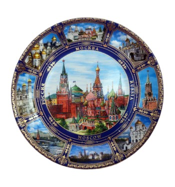 Сувенирная тарелка "Москва" (10 см) 