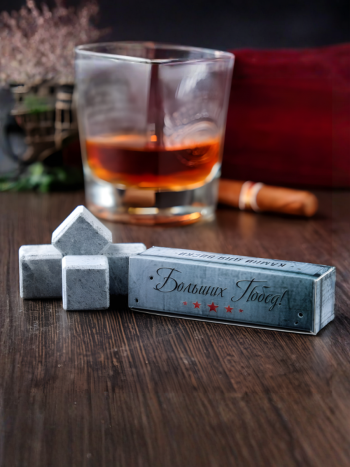  Камни для виски  в коробке "Больших побед" (4 кубика)