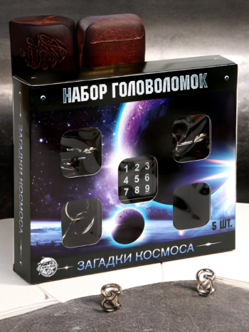 Набор головоломок "Загадки Космоса" (5 штук)