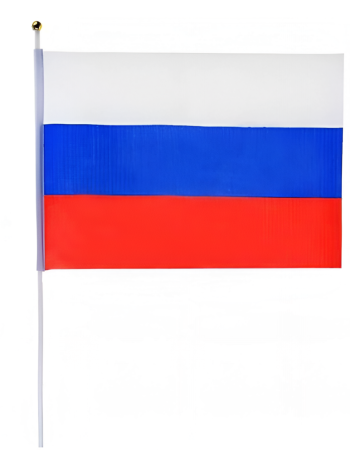 Флажок России на флагштоке (45 х 30 см) (без подставки)