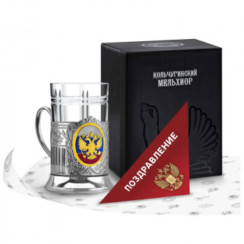 Подстаканник "Герб России" с позолотой и эмалью со стаканом и открыткой (Кольчугино)