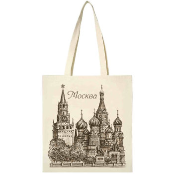 Холщовая сумка "Москва"