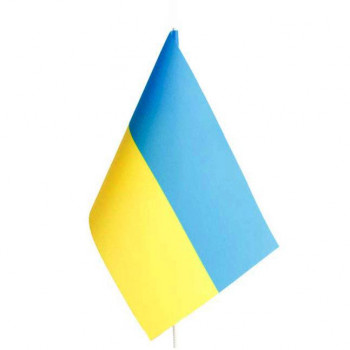 Флажок Украины (22 х 14 см, без подставки)