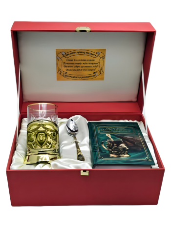 Набор "Руководитель" (подстаканник, стакан, ложечка, книга афоризмов) в красном футляре