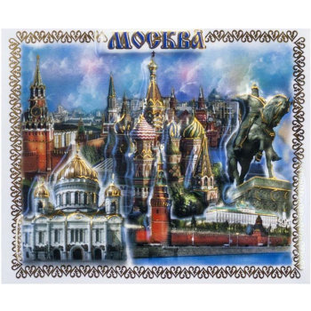 Объемный магнит "Московские купола"