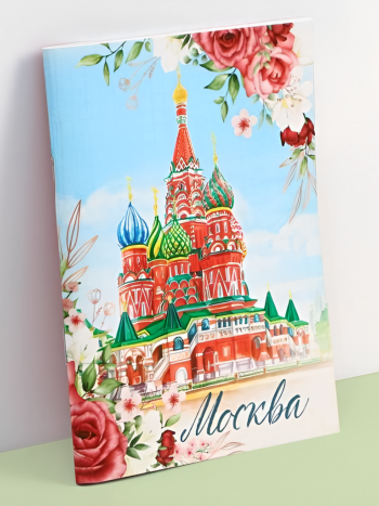 Блокнот мягкий в клетку "Московские цветы" (А6, 12 листов)