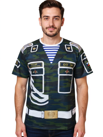 Мужская футболка "Дембель" (размер 54)