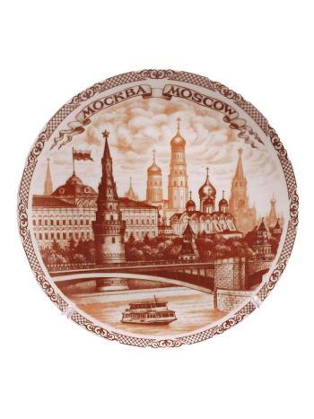 Сувенирная тарелка "Кораблик на фоне Кремля" (20 см)