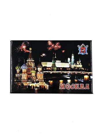 Магнит виниловый  "Московская ночь и достопримечательности"