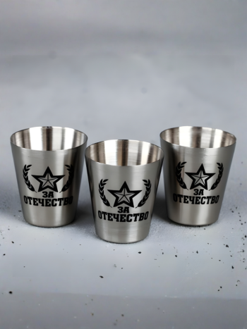 Набор стопок в чехле "23 февраля" (3 штуки по 30 мл)