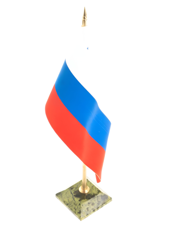 Настольный флагшток из змеевика с флагом России