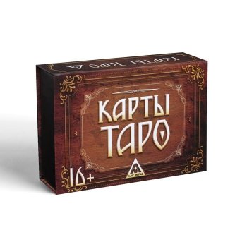 Карты Таро "Классическое Таро" в подарочной упаковке (78 карт)