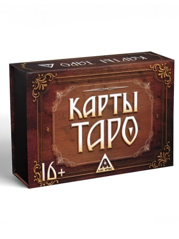 Карты Таро "Классическое Таро" в подарочной упаковке (78 карт)