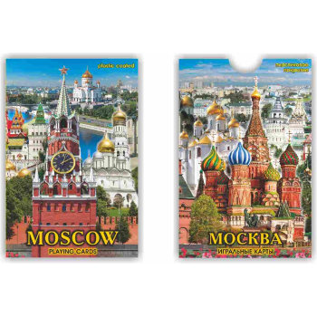 Игральные карты "Московские виды" (54 карты)