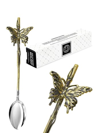 Чайная ложка "Бабочка" латунная с посеребребрением (17 см)