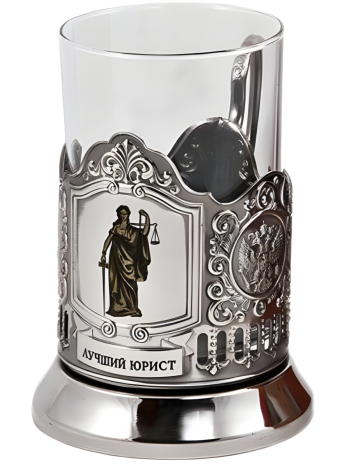 Подстаканник "Лучший юрист" со стаканом (Кольчугино)