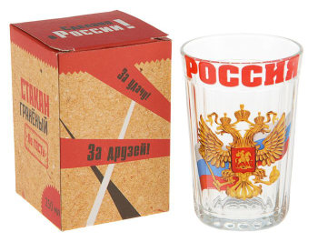Граненый стакан "Россия" (270 мл)