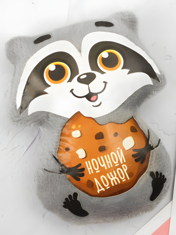 Магнит на холодильник "Енотик Ночной дожор" мягкий