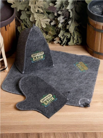 Набор для бани "Директор бани" (шапка, коврик, рукавица)