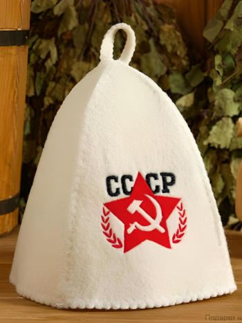 Шапка для бани "СССР" универсальная (30% шерсть, 70% полиэфир)
