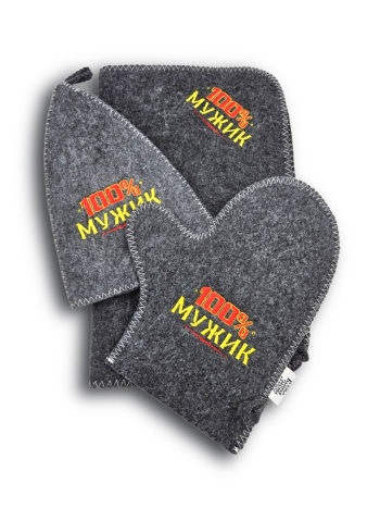 Набор для бани "100% мужик" (шапка, коврик, рукавица)