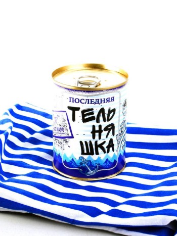 Тельняшка в банке "Последняя тельняшка" (54 размер) Тельняшка в банке "Последняя тельняшка" (54 размер)