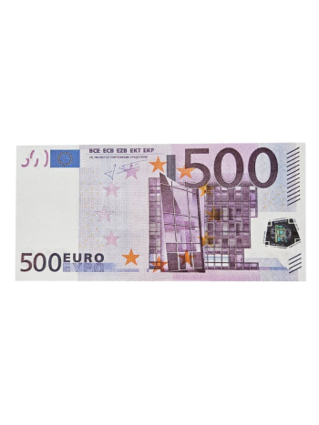 Сувенирная пачка денег "500 евро" (100 +-3 купюр)