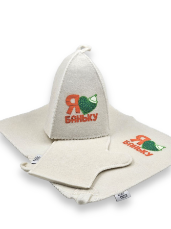 Набор для бани "Я люблю баньку" (шапка, коврик, рукавица)