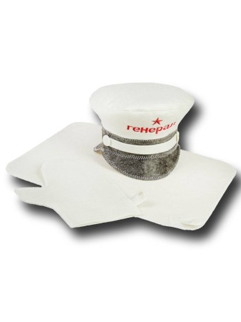 Набор аксессуаров для бани "Генерал" (шапка, коврик, рукавица)