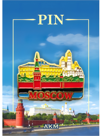 Металлический значок-пин "Набережная Москвы" сувенирный