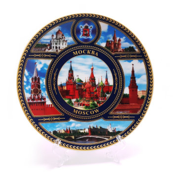 Сувенирная тарелка "Пять видов на Москву" (15 см)